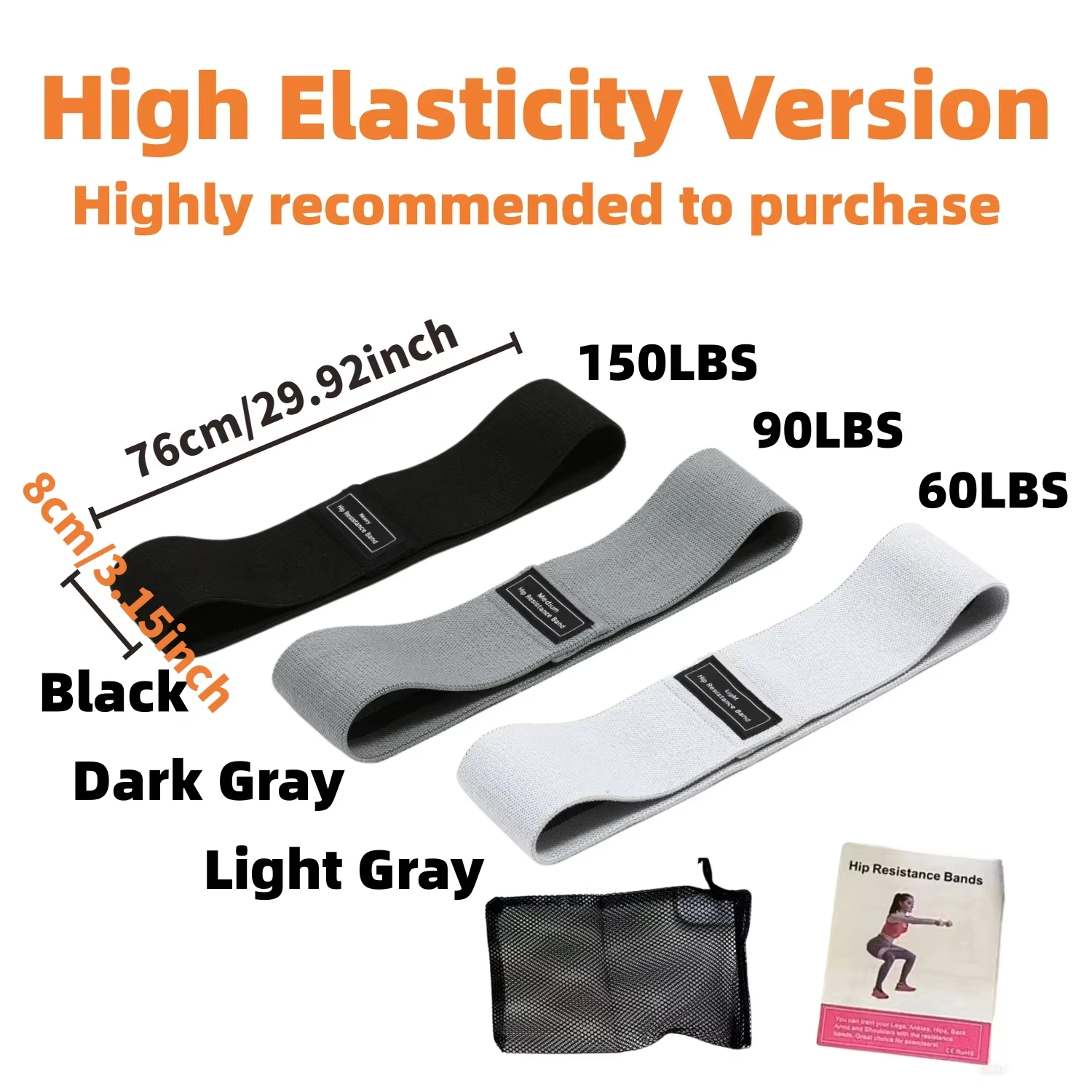 P3 Fabric Resistance Hip Bands Black Set