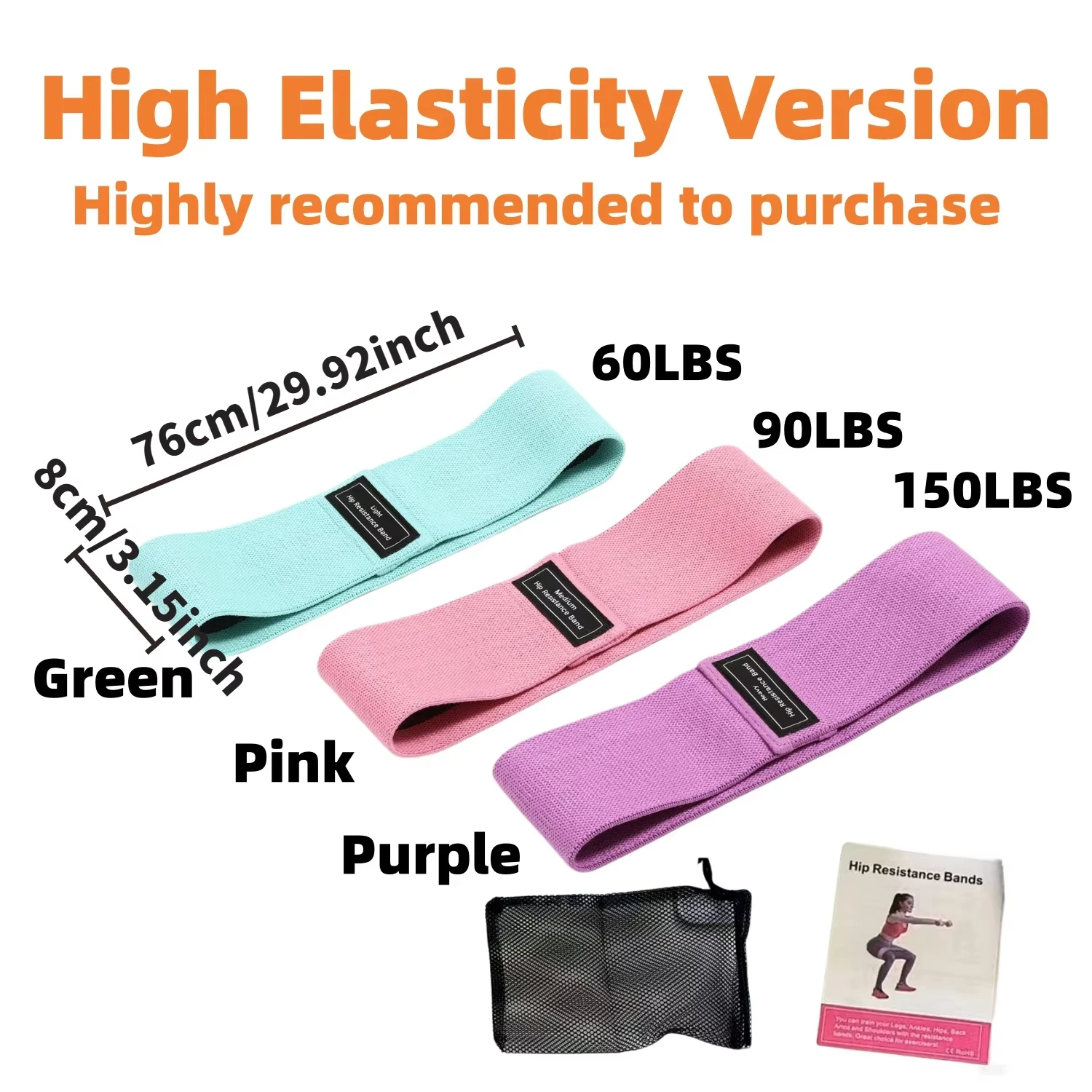 P3 Fabric Resistance Hip Bands Color Set